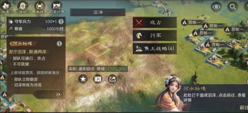 http://seogc.fp.ps.netease.com/file/6837c52ac729cfabc0a35426UMOWbpzh06