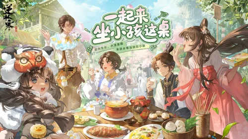 http://seogc.fp.ps.netease.com/file/6837ffc71404cc2f5ced25dcPrRoivfH06