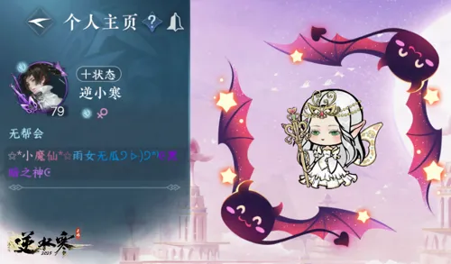 http://seogc.fp.ps.netease.com/file/6837ffd3498e046bdad9f8eeMhYsabXM06