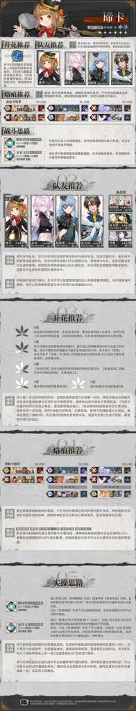 http://seogc.fp.ps.netease.com/file/683806544c5d2a1f62be05d1pkE5FpMi06