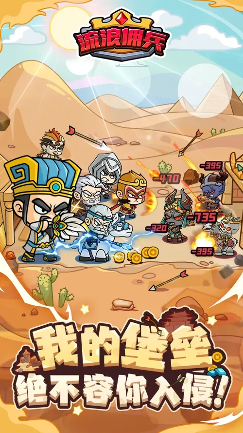 http://seogc.fp.ps.netease.com/file/68381f097402ea2ab085f5cfxWjGlUdi06