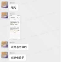 揭秘永劫无间创作激励计划：轻松赚取5百万