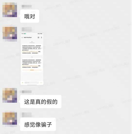 http://seogc.fp.ps.netease.com/file/6838537a5bfaf8d06603b605ANi0KbqV06