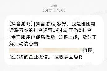 http://seogc.fp.ps.netease.com/file/6838537c3b0af26692d6f992wJx17m8E06