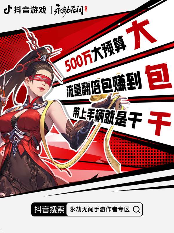 http://seogc.fp.ps.netease.com/file/68385383718263fe6240a570faGD6N5S06