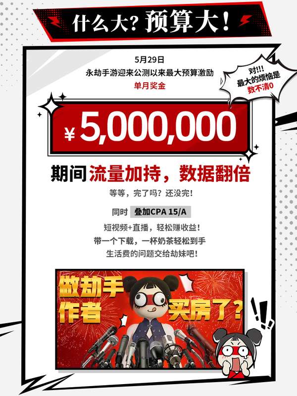 http://seogc.fp.ps.netease.com/file/6838538a0dead758b866da39GiwEd7wp06