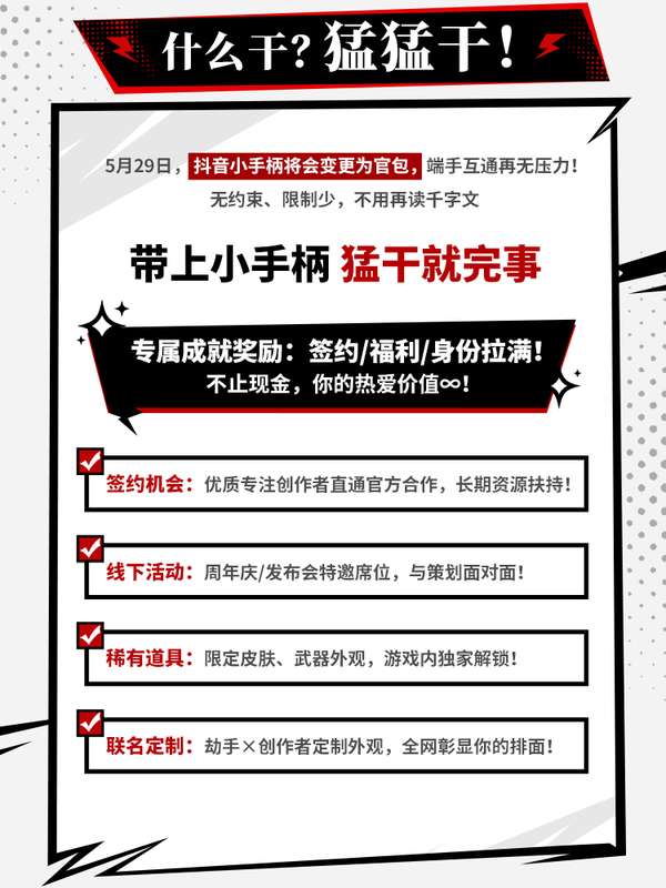 http://seogc.fp.ps.netease.com/file/68385398cb455c7d3511e739M3ZDU9Oc06