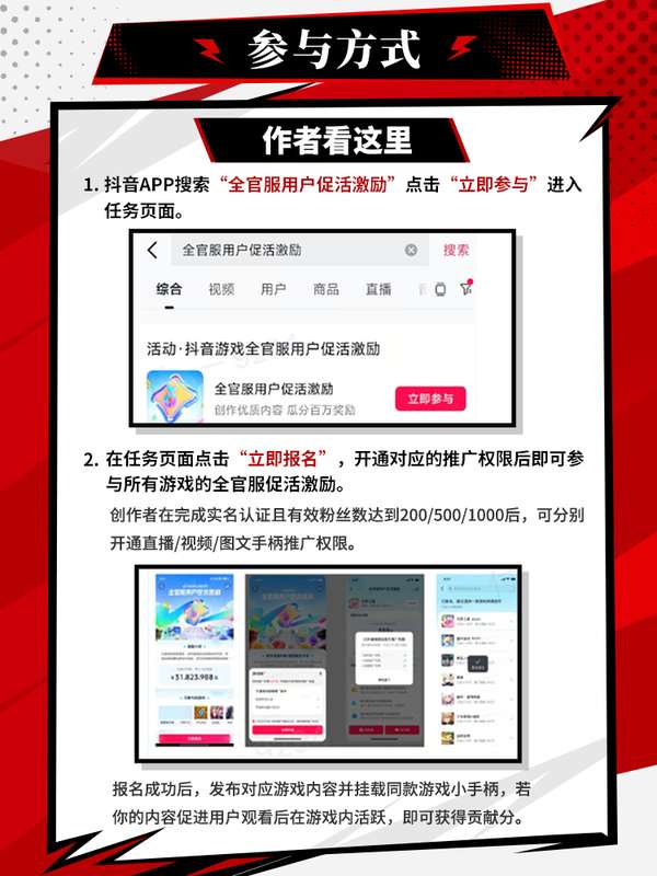 http://seogc.fp.ps.netease.com/file/6838539f5cff146f9203888fVsDwkjjw06