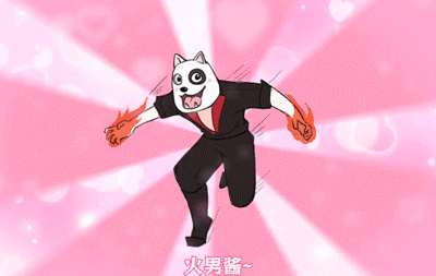 http://seogc.fp.ps.netease.com/file/683853b83e21423ec48273edr46sZYwD06