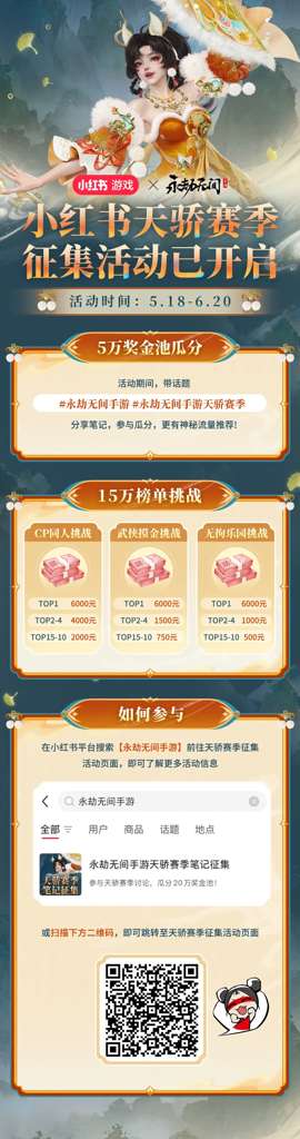 http://seogc.fp.ps.netease.com/file/683853d7be7fbc46ceb87fd3HK7ki6x006