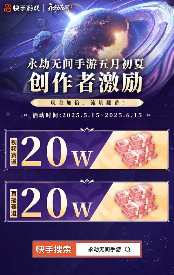 http://seogc.fp.ps.netease.com/file/683853de146ff5f2adc454ddlW5LKesr06