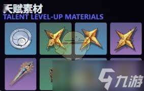 http://seogc.fp.ps.netease.com/file/68385a7cd7fbed3c64d36474J6PytHb606