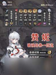 http://seogc.fp.ps.netease.com/file/68385add33280f90fd39cefdc1jhdkoh06