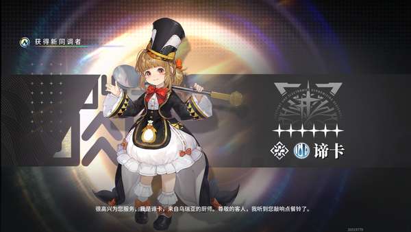 http://seogc.fp.ps.netease.com/file/68385b4b9ed92000720cda4454JtLRGU06