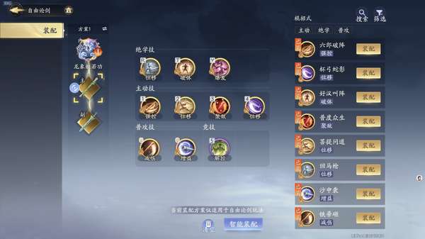 http://seogc.fp.ps.netease.com/file/6839036540aab740f4512bd6LeE51TG106