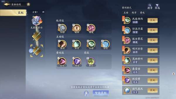 http://seogc.fp.ps.netease.com/file/683903696e4fe522e62654bbuU8h1hKV06