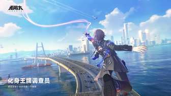 《无限大》：你的都市冒险之旅从这里开始！