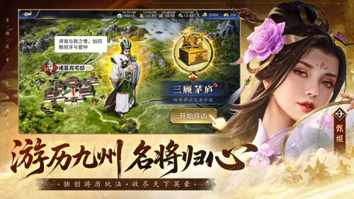http://seogc.fp.ps.netease.com/file/68395e08f52705e096498bc93FicByyv06