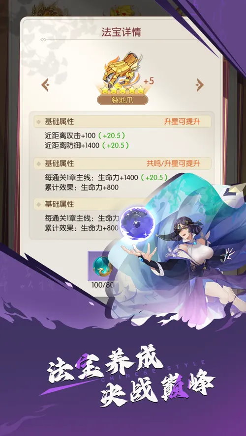 http://seogc.fp.ps.netease.com/file/68395e4c1d188d2f8af92061u5MiYtbf06