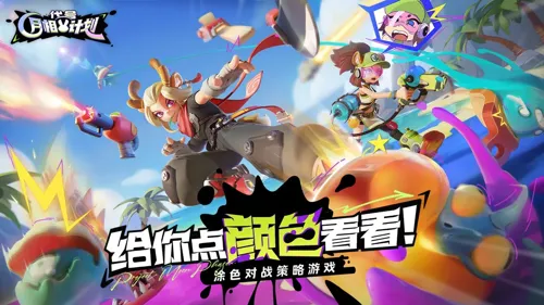http://seogc.fp.ps.netease.com/file/68395eb7bbe6d9f509c01c1aVixTfW1A06