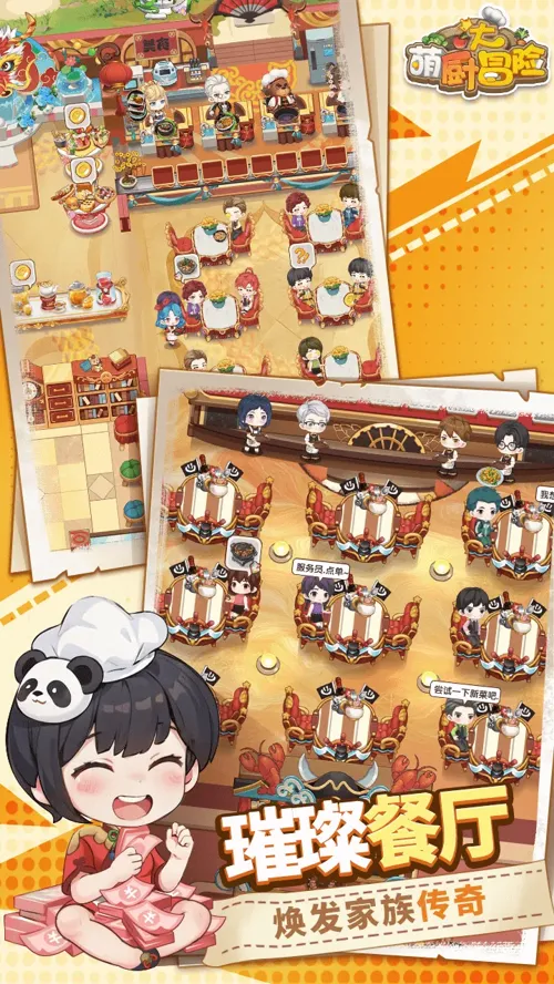http://seogc.fp.ps.netease.com/file/6839736a778f0342bf87b5874QVRAWLU06
