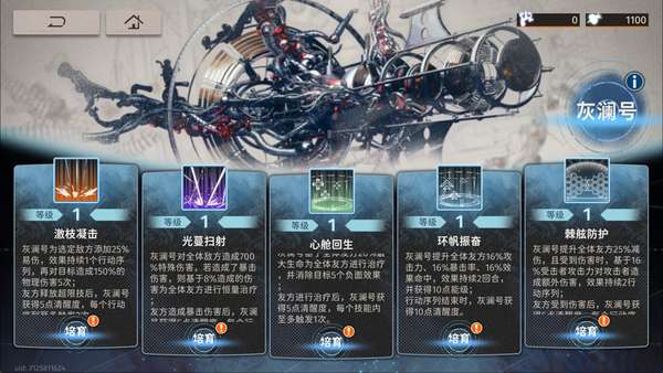 http://seogc.fp.ps.netease.com/file/683981e616155342a2ce182e1fKI1WpR06