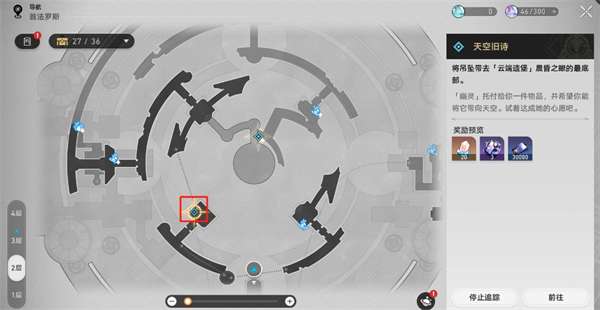 http://seogc.fp.ps.netease.com/file/6839abf2ce0ed90a247e7dfdxyjoXU5p06