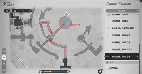 http://seogc.fp.ps.netease.com/file/6839abfaa1d999b267537640o5zhQe6D06