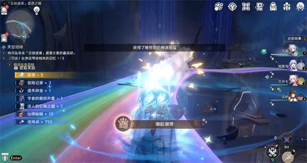 http://seogc.fp.ps.netease.com/file/6839ac2465fc6c85c70cc973lei7elFs06