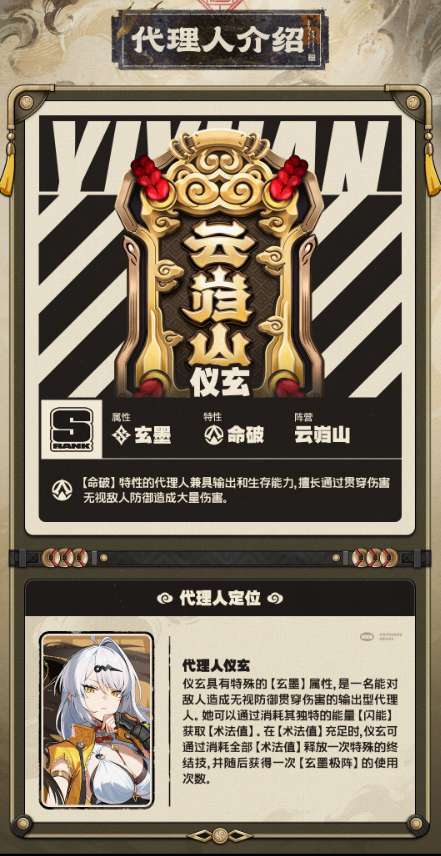 http://seogc.fp.ps.netease.com/file/6839c11ed9eaa38276a3b241ieamlqaL06