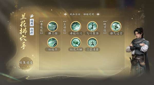 http://seogc.fp.ps.netease.com/file/683a551cb460ea60994c360cBdMKVTxS06