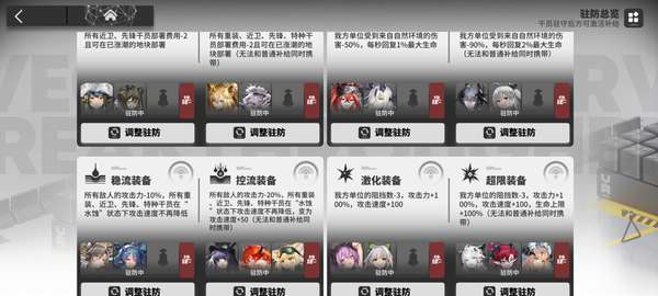 http://seogc.fp.ps.netease.com/file/683a9aa022f256f3a58f6fd0lKio43mr06