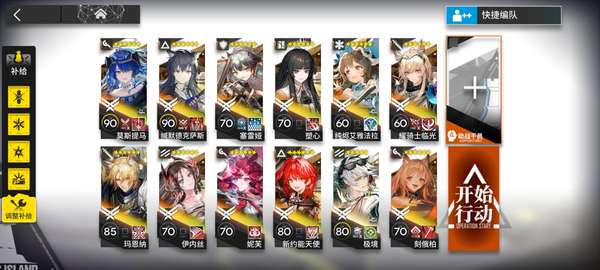 http://seogc.fp.ps.netease.com/file/683a9aab7485480cc9b7e2948Qi1vUmZ06
