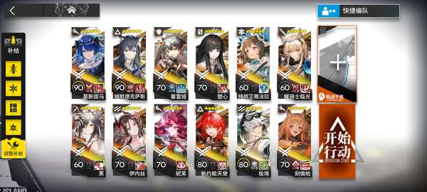 http://seogc.fp.ps.netease.com/file/683a9abc54574d60f977c310tH2qf3aH06