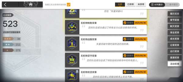 http://seogc.fp.ps.netease.com/file/683a9ac05c75557b202d1096cvtQmuZd06