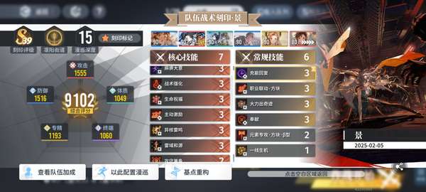 http://seogc.fp.ps.netease.com/file/683afd9ed60c67d1aa2c9c38QLr5QUtZ06