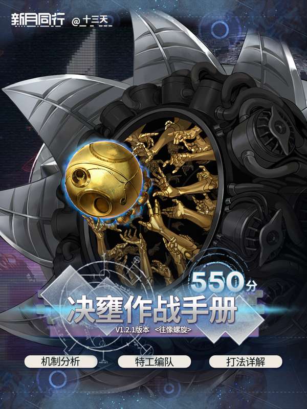 http://seogc.fp.ps.netease.com/file/683bdea33c5151e590c12324b6zSU3YX06
