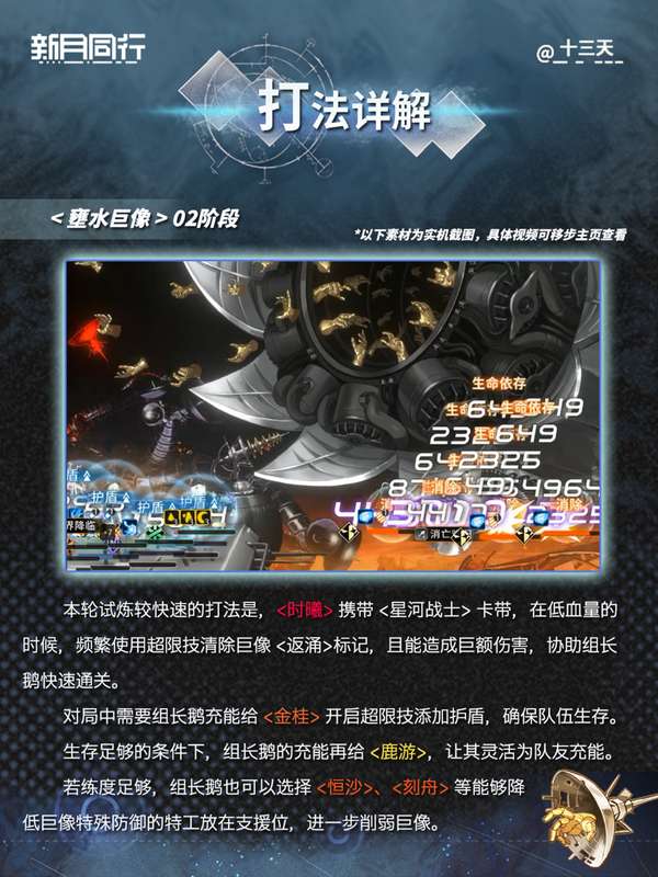 http://seogc.fp.ps.netease.com/file/683bdeee531f9d3f933b7a46mjM1oCBb06