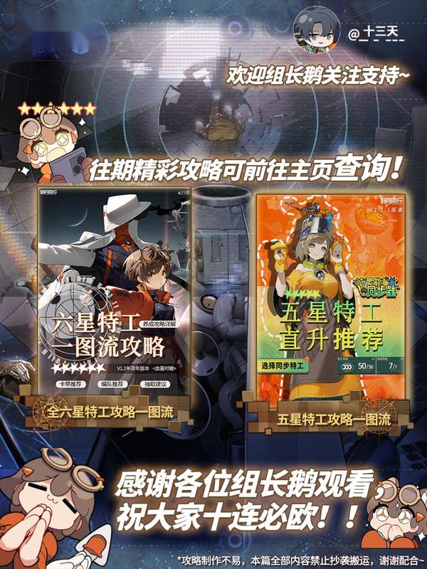 http://seogc.fp.ps.netease.com/file/683bdf252af73890b1c056f8oO5Bsu0w06