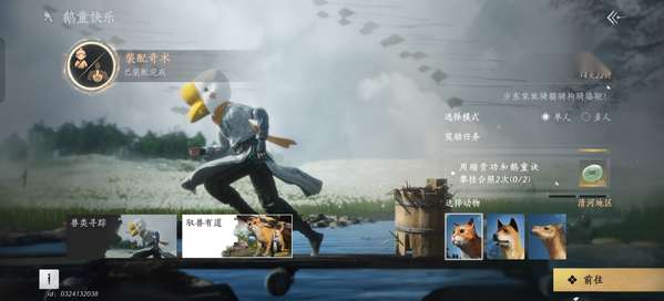 http://seogc.fp.ps.netease.com/file/683c08d831f2156eea69f1b55GYpk0uc06