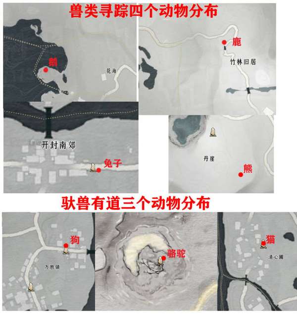 http://seogc.fp.ps.netease.com/file/683c08deedacd1a38c9b8f9b6R7iLoVX06