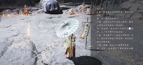 http://seogc.fp.ps.netease.com/file/683c08e4f601bf3a1eba58d6Ac4cU9HA06