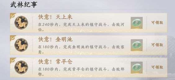 http://seogc.fp.ps.netease.com/file/683c08e6cd3110946e19fe7asvmTyvuG06