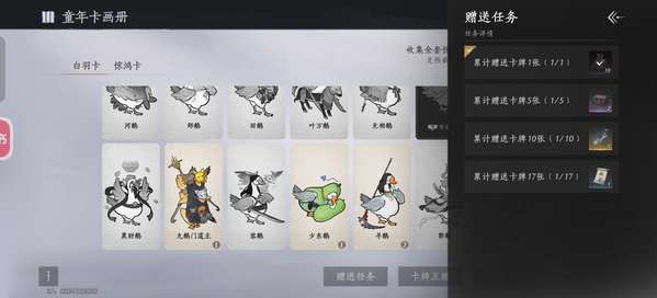 http://seogc.fp.ps.netease.com/file/683c08eab7f618b43196ee58AIaMizTQ06