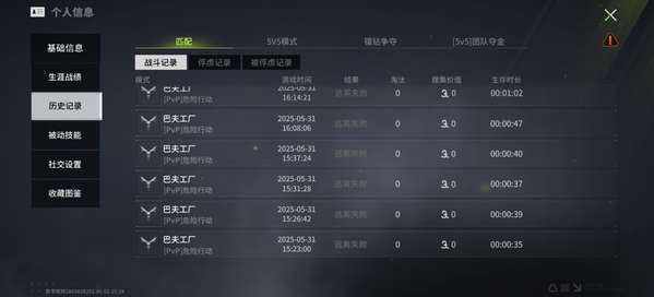 http://seogc.fp.ps.netease.com/file/683c6b2a5591911d0530ffe2GkEQWXec06