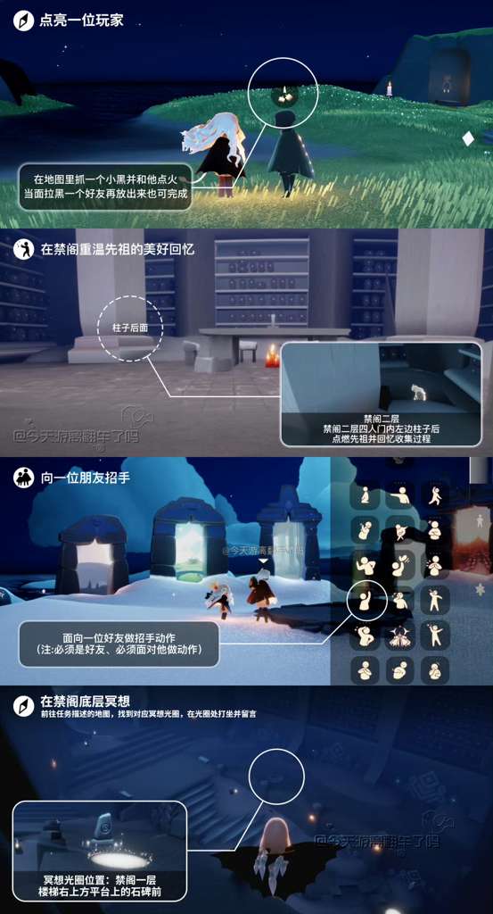 http://seogc.fp.ps.netease.com/file/683cee6f8cba2c18231a8effkXAYVSwj06