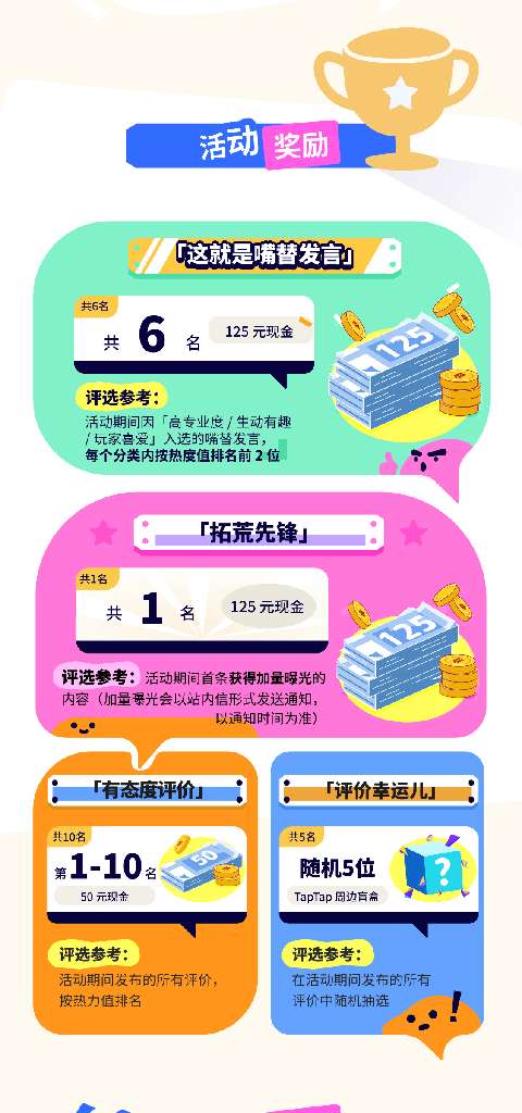 http://seogc.fp.ps.netease.com/file/683d76e8736574e8db960206ICv8p5J106