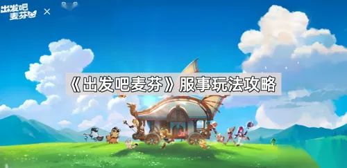 http://seogc.fp.ps.netease.com/file/683d8b04321f7a5e6c34f82bqorsdjo506