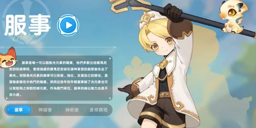 http://seogc.fp.ps.netease.com/file/683d8b0519197fb4fd42d606i24mQI4706
