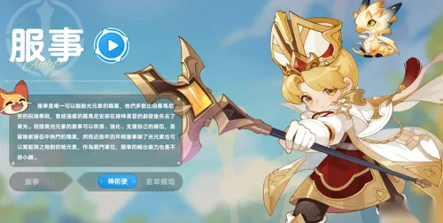 http://seogc.fp.ps.netease.com/file/683d8b061291f7e26bd3c3328APM5xet06